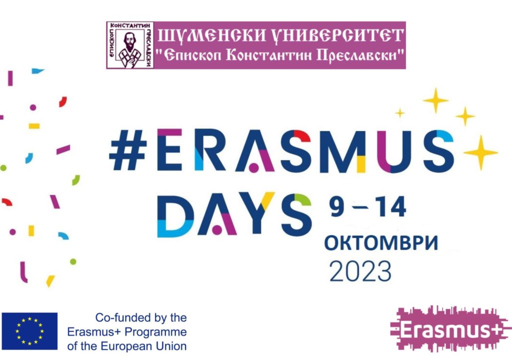 Erasmus-Days-2023-2-1.jpg